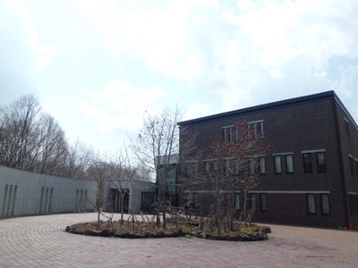 🏛️ 홋카이도 매장문화재센터(홋카이도 리쓰 마이조 분카자이 센타)